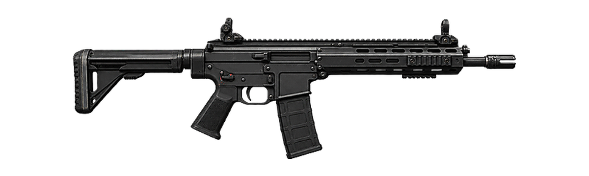 ACR gun sound illustration