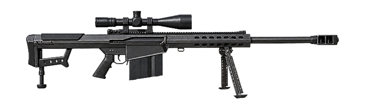 Barrett M82 A1 gun sound illustration
