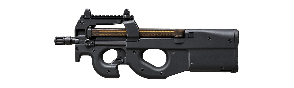 FN P90 gun sound illustration