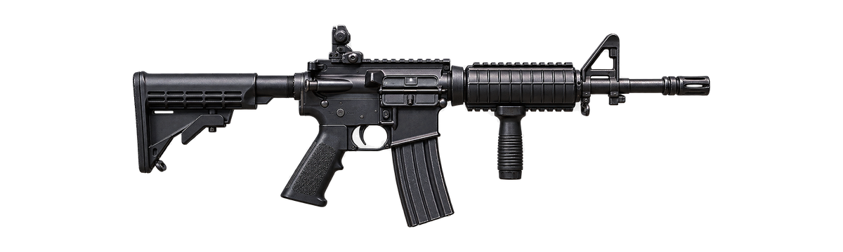 New gun sounds