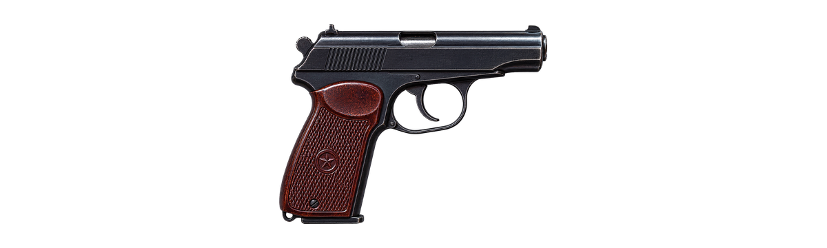 Makarov PM gun sound illustration