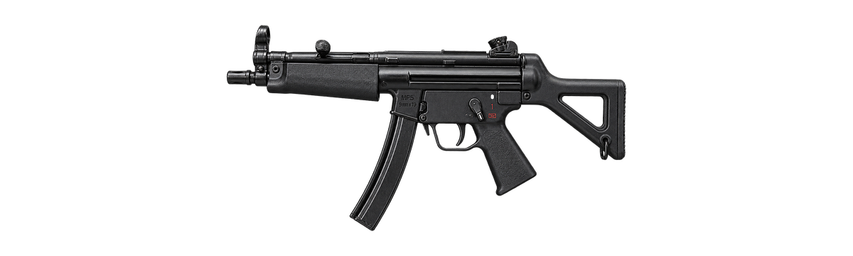 Gunshot Sound Not Playing? Browser and Device Fixes