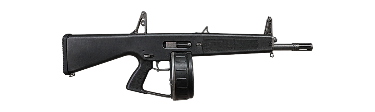 XM1014 gun sound illustration